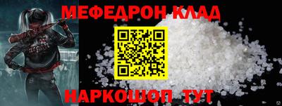 ALPHA PVP Изобильный