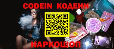 мдпв Ирбит