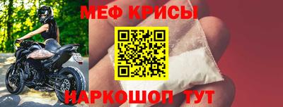 ALPHA PVP Изобильный