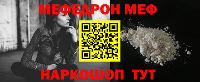 мдпв Ирбит
