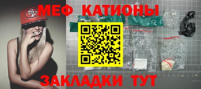 мдпв Ирбит