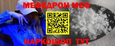 мдпв Ирбит