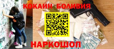 ALPHA PVP Изобильный