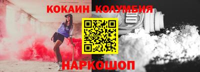 мдпв Ирбит
