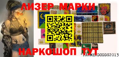 мдпв Ирбит