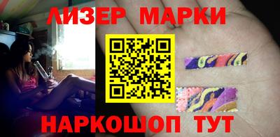 мдпв Ирбит