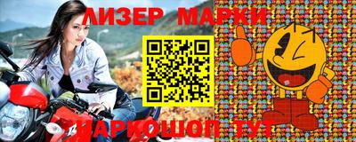 мдпв Ирбит