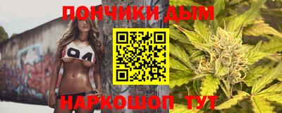 мдпв Ирбит