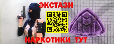 ALPHA PVP Изобильный