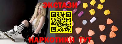 мдпв Ирбит