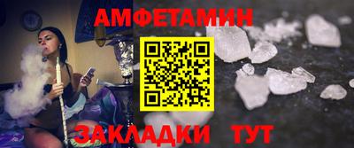 ALPHA PVP Изобильный