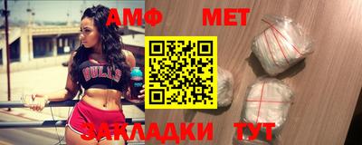 мдпв Ирбит