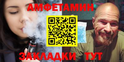 ALPHA PVP Изобильный