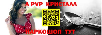 мдпв Ирбит