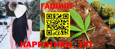 кокаин Ипатово
