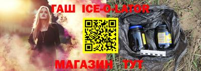 мдпв Ирбит