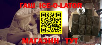 ALPHA PVP Изобильный