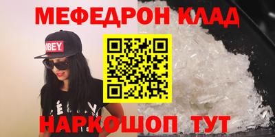 ALPHA PVP Изобильный