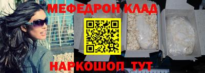 мдпв Ирбит