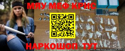 кокаин Ипатово