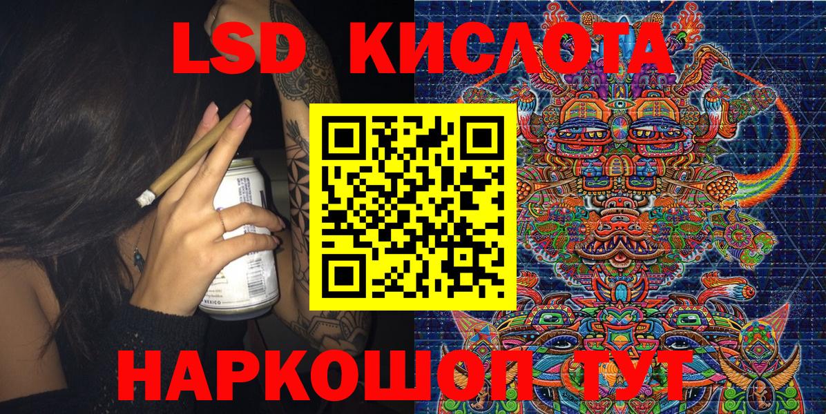 APVP Кумертау
